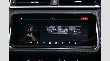 Range Rover Velar 32