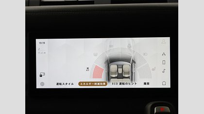 Defender 110 30