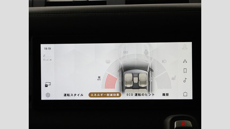 2024 認定中古車 Land Rover Defender 110 タスマンブルー D300 AWD（AT） S