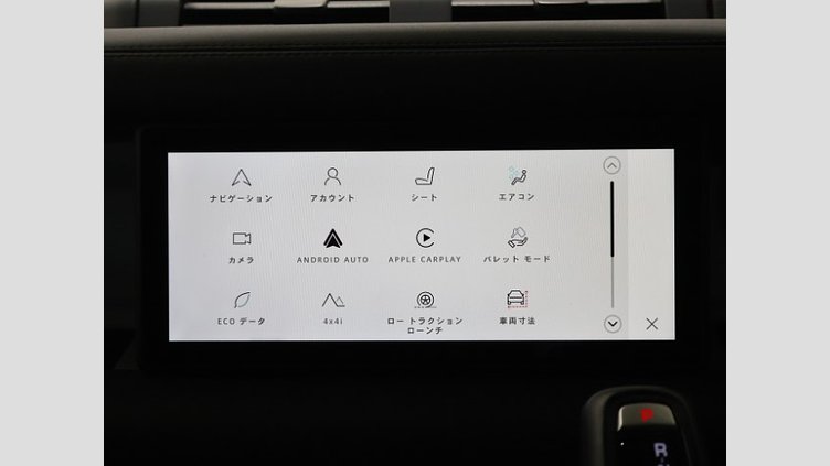 2024 認定中古車 Land Rover Defender 110 タスマンブルー D300 AWD（AT） S