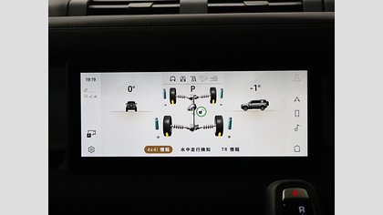 Defender 110 27