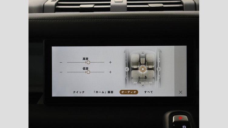 2024 認定中古車 Land Rover Defender 110 タスマンブルー D300 AWD（AT） S