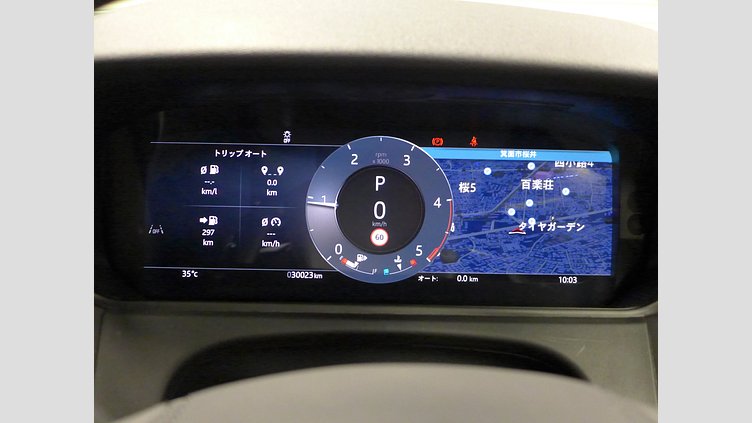 2024 認定中古車 Land Rover Range Rover Velar カルパチアングレイ D200マイルドハイブリッド（ディーゼル） スタンダードホイールベース Dynamic SE