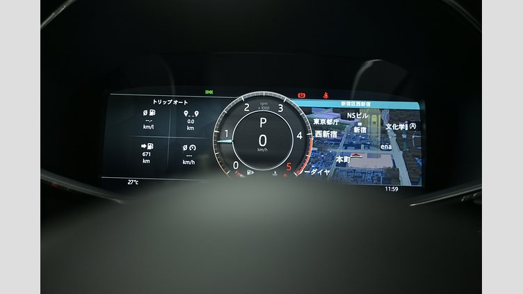 2025 認定中古車 Jaguar F-Pace オストゥーニパールホワイト D204 AWD（オートマチック）MHEV R-DYNAMIC SE