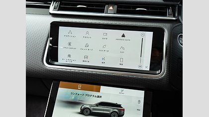 Range Rover Velar 28