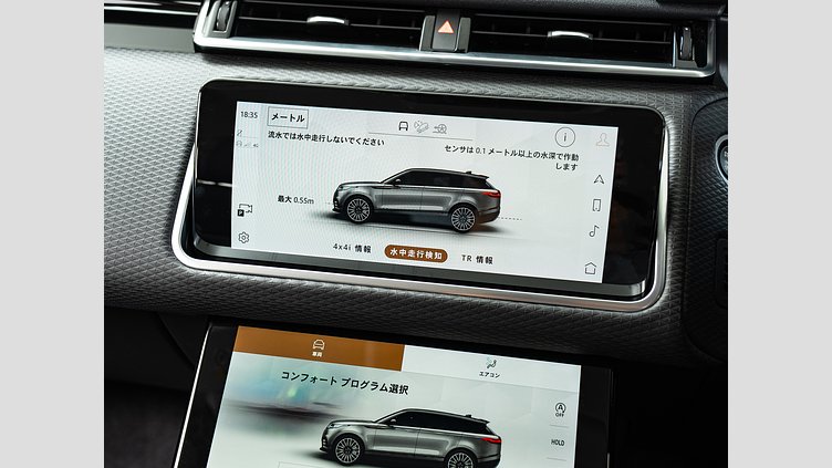 2021 認定中古車 Land Rover Range Rover Velar Santorini Black 2.0 litre i4D​ ベースグレード　200PS　コイルサスペンション