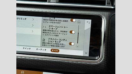 Range Rover Velar 18