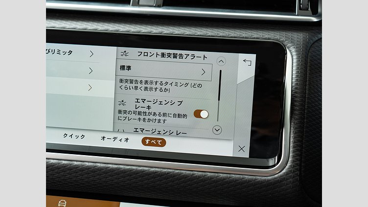 2021 認定中古車 Land Rover Range Rover Velar Santorini Black 2.0 litre i4D​ ベースグレード　200PS　コイルサスペンション