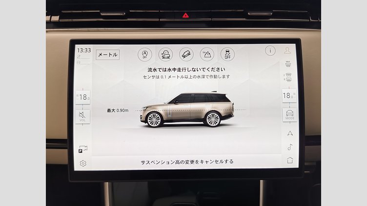 2024 認定中古車 Land Rover Range Rover ヴァレジネブルー D350 AWD MHEV（AT） スタンダードホイールベース Autobiography