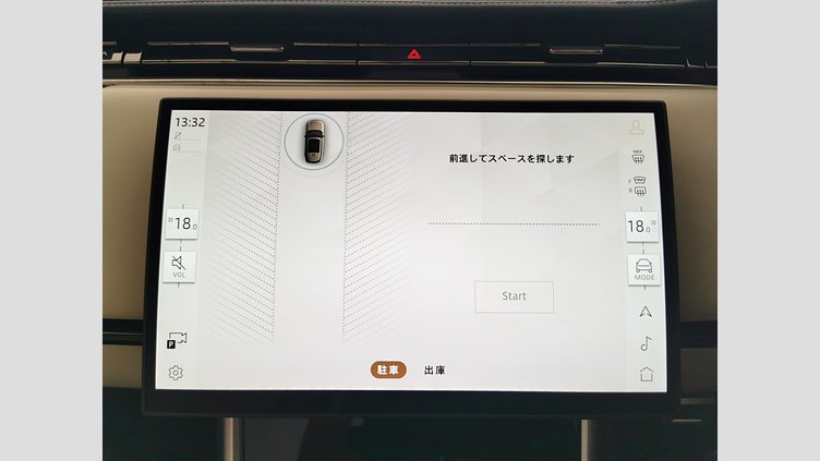 2024 認定中古車 Land Rover Range Rover ヴァレジネブルー D350 AWD MHEV（AT） スタンダードホイールベース Autobiography