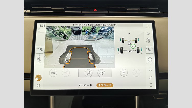 2024 認定中古車 Land Rover Range Rover ヴァレジネブルー D350 AWD MHEV（AT） スタンダードホイールベース Autobiography