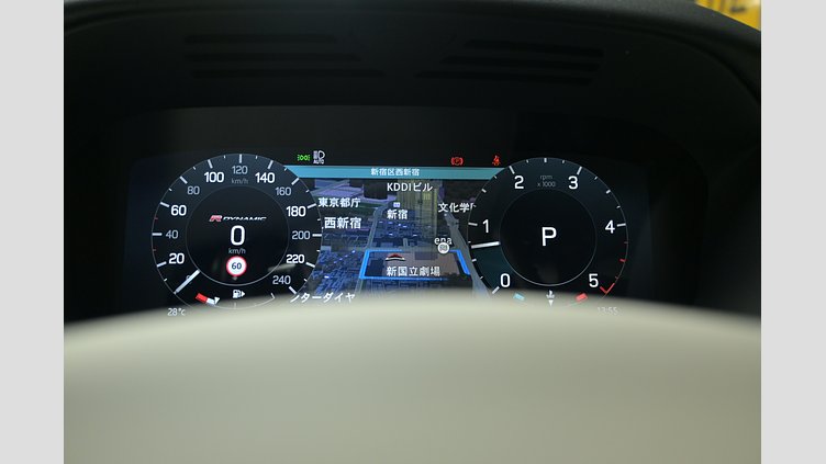 2023 認定中古車 Land Rover Discovery Fuji White 3.0 litre i6D​ R-Dynamic HSE D300