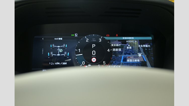 2023 認定中古車 Land Rover Discovery Fuji White 3.0 litre i6D​ R-Dynamic HSE D300