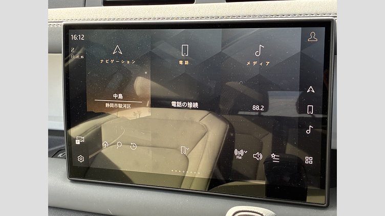 2025 認定中古車 Land Rover Defender 90 タスマンブルー D350 ディーゼルマイルドハイブリッド X-Dynamic HSE