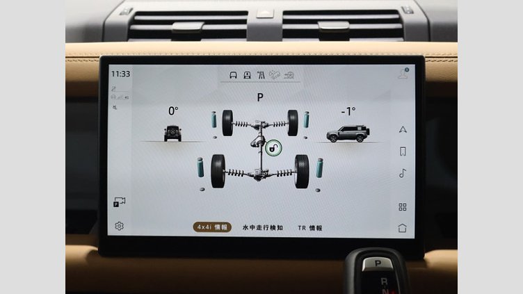 2024 認定中古車 Land Rover Defender 110 サントリーニブラック D300 AWD（AT） X-DYNAMIC HSE