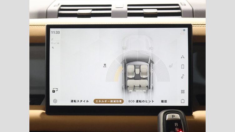 2024 認定中古車 Land Rover Defender 110 サントリーニブラック D300 AWD（AT） X-DYNAMIC HSE