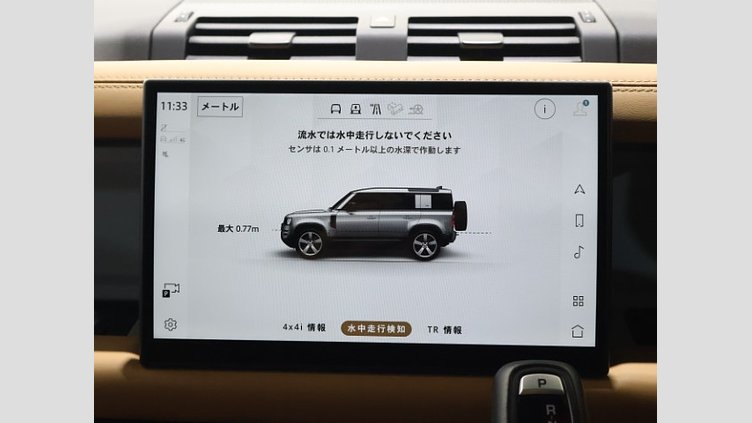 2024 認定中古車 Land Rover Defender 110 サントリーニブラック D300 AWD（AT） X-DYNAMIC HSE