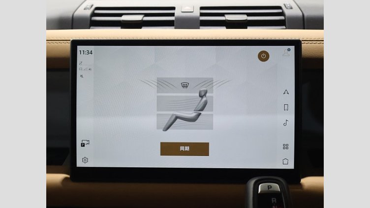 2024 認定中古車 Land Rover Defender 110 サントリーニブラック D300 AWD（AT） X-DYNAMIC HSE