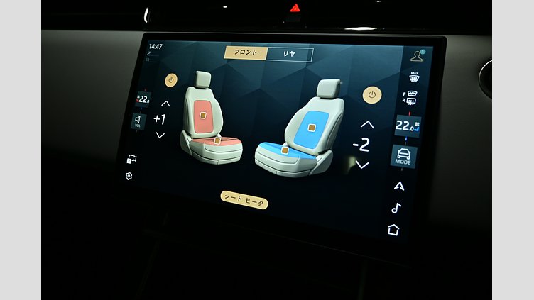 2024 認定中古車 Land Rover Range Rover Evoque アイガーグレイ プラグインハイブリッド（ガソリン） Standard Wheelbase DYNAMIC HSE