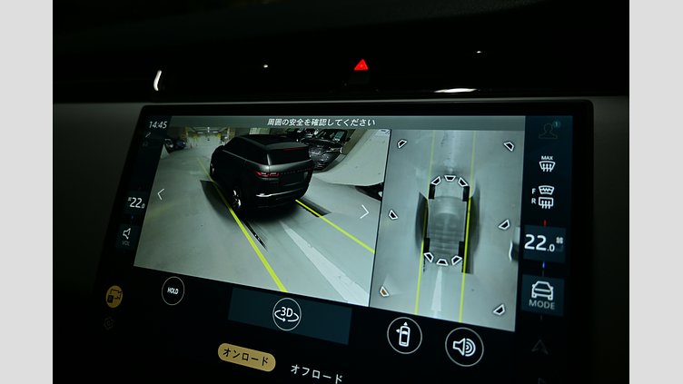 2024 認定中古車 Land Rover Range Rover Evoque アイガーグレイ プラグインハイブリッド（ガソリン） Standard Wheelbase DYNAMIC HSE