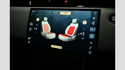 Range Rover Evoque 11