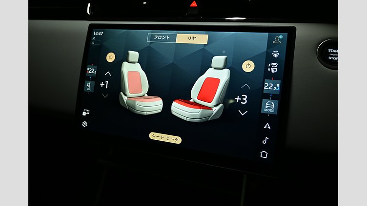 2024 認定中古車 Land Rover Range Rover Evoque アイガーグレイ プラグインハイブリッド（ガソリン） Standard Wheelbase DYNAMIC HSE