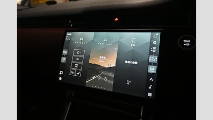 Range Rover Evoque 31