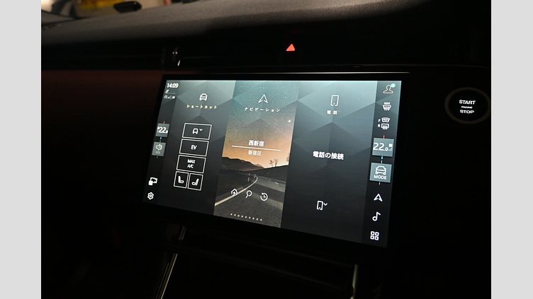 2024 認定中古車 Land Rover Range Rover Evoque アイガーグレイ プラグインハイブリッド（ガソリン） Standard Wheelbase DYNAMIC HSE