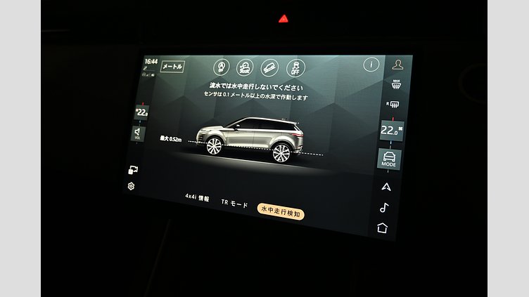 2023 認定中古車 Land Rover Range Rover Evoque フジホワイト D200マイルドハイブリッド（ディーゼル） スタンダードホイールベース DYNAMIC SE
