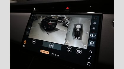 Range Rover Evoque 33