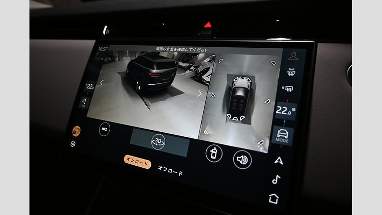 2023 認定中古車 Land Rover Range Rover Evoque フジホワイト D200マイルドハイブリッド（ディーゼル） スタンダードホイールベース DYNAMIC SE
