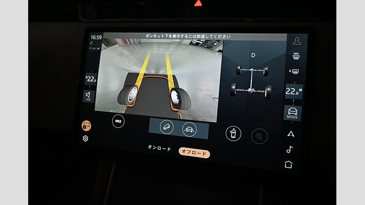 2023 認定中古車 Land Rover Range Rover Evoque フジホワイト D200マイルドハイブリッド（ディーゼル） スタンダードホイールベース DYNAMIC SE