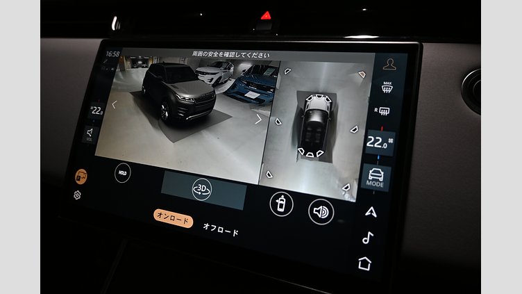 2023 認定中古車 Land Rover Range Rover Evoque フジホワイト D200マイルドハイブリッド（ディーゼル） スタンダードホイールベース DYNAMIC SE