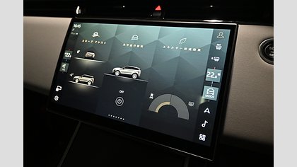 Range Rover Evoque 17