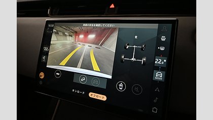 Range Rover Evoque 30