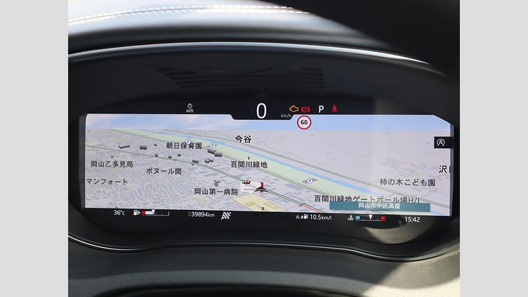 2021 認定中古車 Jaguar E-Pace Hakuba Silver 2.0 litre i4D​ R-Dynamic S