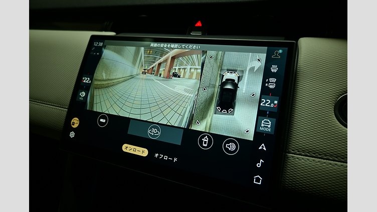 2024 認定中古車 Land Rover Discovery Sport ヴァレジネブルー D200マイルドハイブリッド（ディーゼル） 標準ホイール DYNAMIC SE