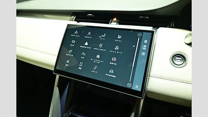 Discovery Sport 33