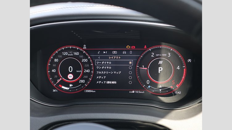 2021 認定中古車 Jaguar E-Pace Hakuba Silver 2.0 litre i4D​ R-Dynamic S