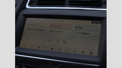 E-Pace 2
