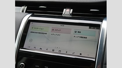 Discovery Sport 38