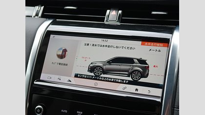 Discovery Sport 52