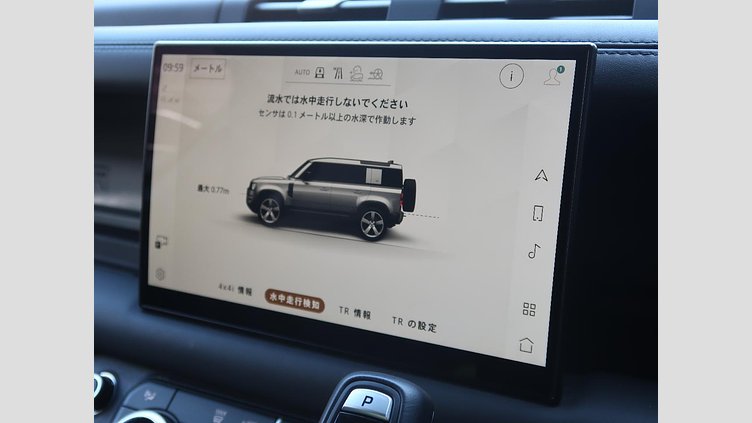 2022 認定中古車 Land Rover Defender 110 サントリーニブラック D300 AWD（AT） X