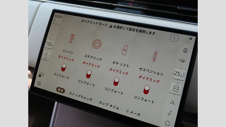 2025 認定中古車 Land Rover Range Rover サントリーニブラック D350 AWD MHEV（AT） スタンダードホイールベース Autobiography