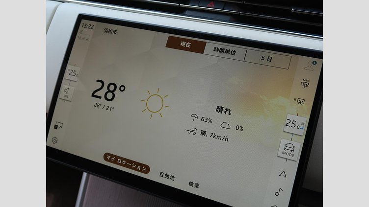 2025 認定中古車 Land Rover Range Rover サントリーニブラック D350 AWD MHEV（AT） スタンダードホイールベース Autobiography