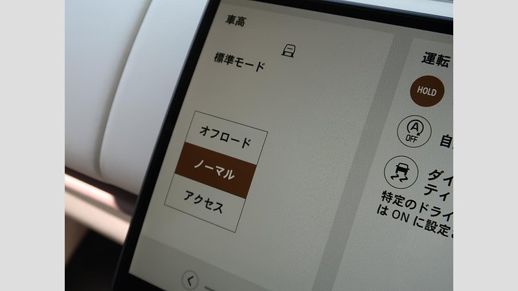 2025 認定中古車 Land Rover Range Rover サントリーニブラック D350 AWD MHEV（AT） スタンダードホイールベース Autobiography