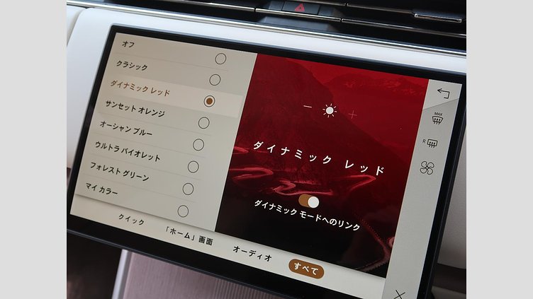 2025 認定中古車 Land Rover Range Rover サントリーニブラック D350 AWD MHEV（AT） スタンダードホイールベース Autobiography