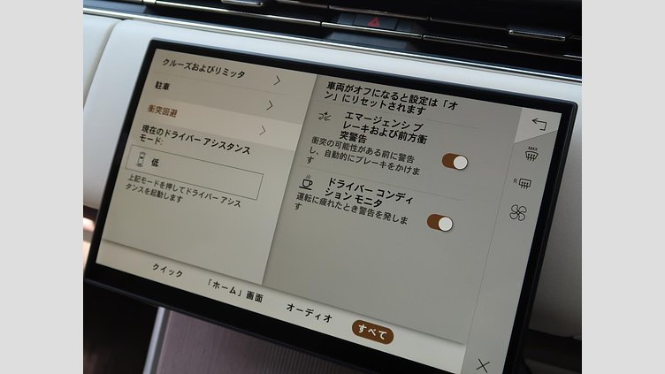 2025 認定中古車 Land Rover Range Rover サントリーニブラック D350 AWD MHEV（AT） スタンダードホイールベース Autobiography