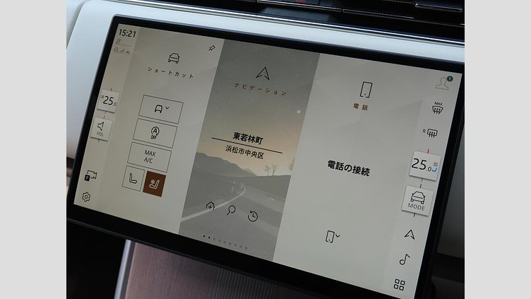 2025 認定中古車 Land Rover Range Rover サントリーニブラック D350 AWD MHEV（AT） スタンダードホイールベース Autobiography