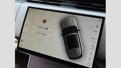 Range Rover 7